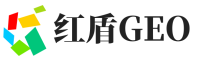黄陂区红盾GEO
